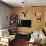 Alpine Luck Apartment,